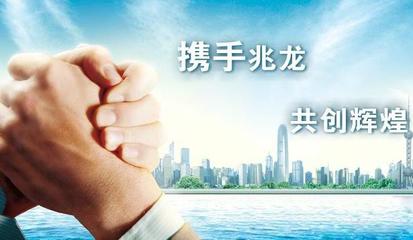 天津兆龍軟件開發公司 專注消防工程設計軟件研發的專業軟件企業